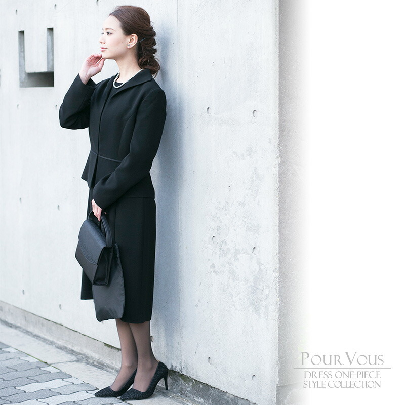 即納 大特価 のブラックフォーマル 卒業式 喪服 礼服 フォーマルワンピース 冠婚葬祭 ワンピース アンサンブル 大きいサイズ ブラックフォーマル 卒業式 七五三 卒園式 喪服 礼服 お宮参り セレモニースーツ おしゃれ ロング丈 フォーマルワンピース ワンピース