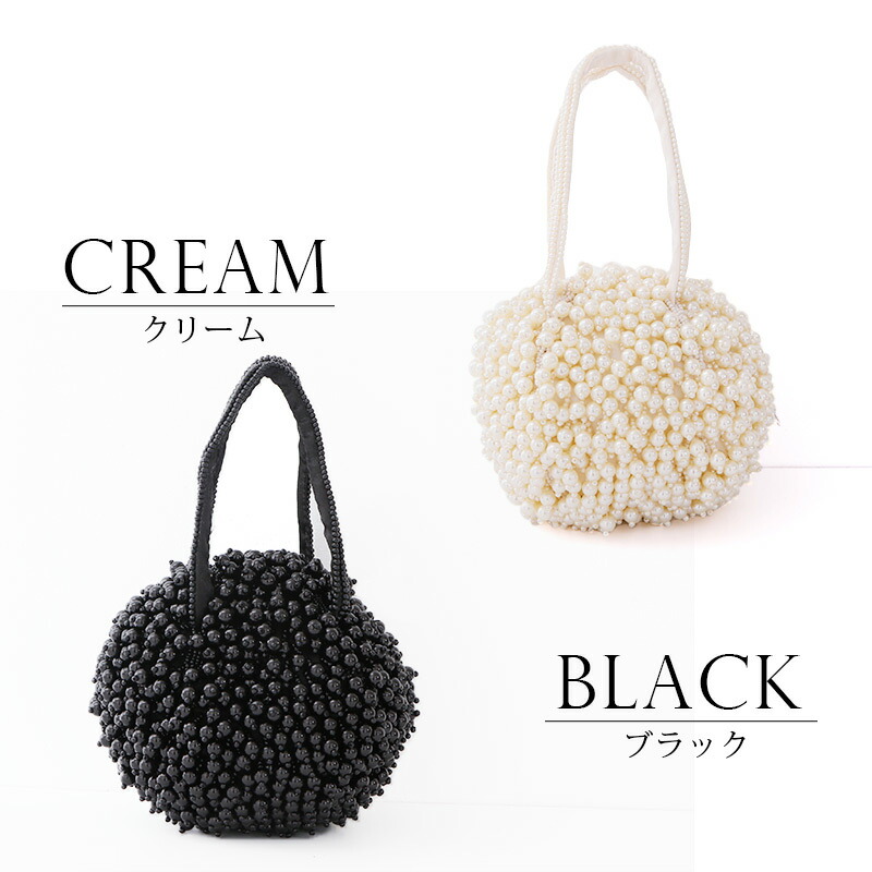 Pour Vous Doresu Tsuhan Party Bag Clutch Bag Wedding Ceremony