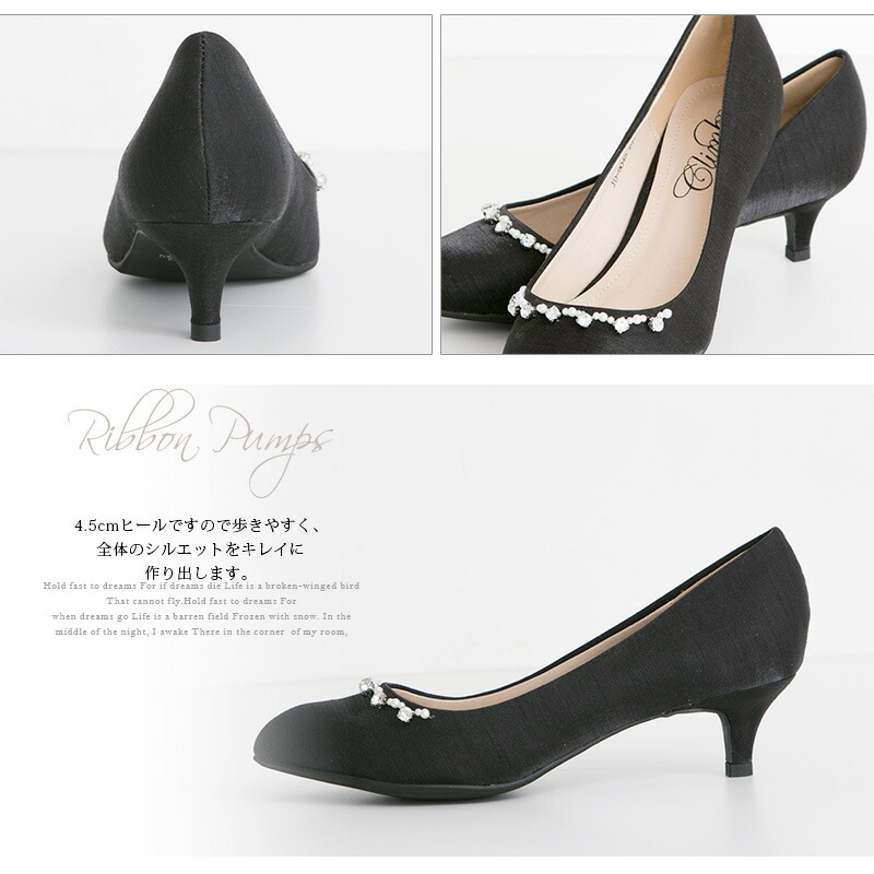 新鮮な40 代 ファッション 靴 人気のファッション画像