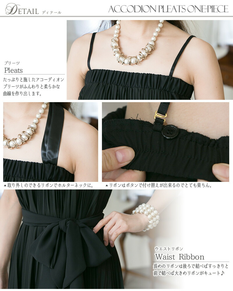 21年レディースファッション福袋 パーティドレス 大人 激 結婚式ドレス ドレス 膝丈 ゲストドレス フォーマル シフォン 代30代40代50代 パーティードレス 韓国 Aライン 花柄 ドルマン プリーツ ミディアム レース Laドレス 18 Fg247dr22 結婚式ドレス ドレス