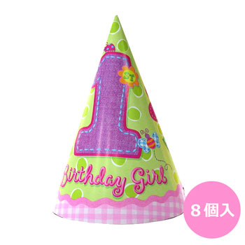 Amazon.co.jp: One Little Star Boy 1歳の誕生日ナプキン 48枚