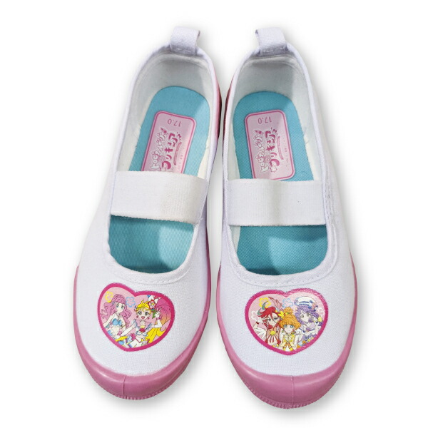 楽天市場 トロピカル ジュプリキュア 子供用 上履き プリキュア 女の子 キッズ バレーシューズ 内履き 入学 入園 幼稚園 保育園 小学校 Tp 5410 プレゼント パーティハウス楽天市場店