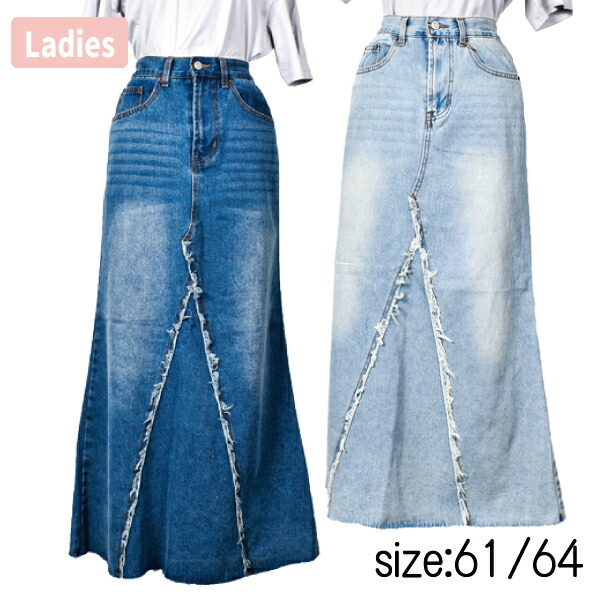 楽天市場】Levi's ビッグE期 リーバイス302使用 リメイク