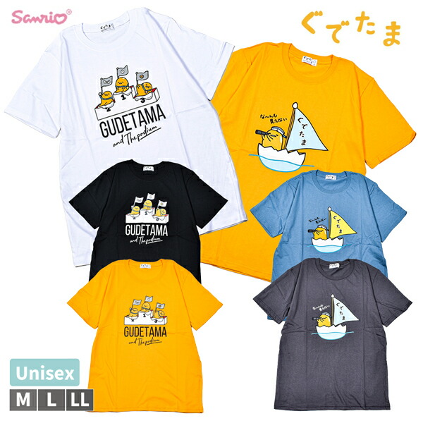 楽天市場】ぐでたま 半袖 Tシャツ 刺繍 春 夏 チェーンステッチ