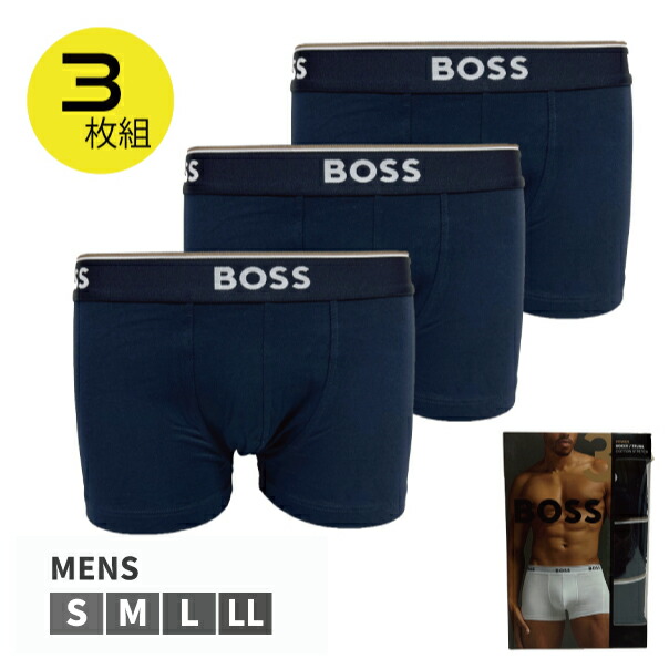 【MOSCHINO】パンツ ウーマン グレー MOSCHINO（モスキーノ）の「MOSCHINO/モスキーノ/LOGO BOXER