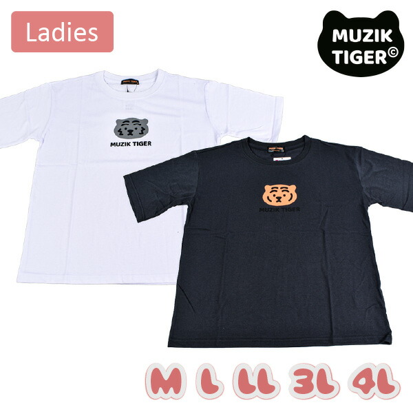 楽天市場】muzik tiger(ムジークタイガー) 胸ポケット レディース 半袖