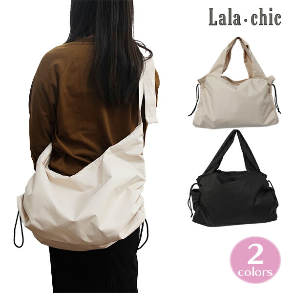 バッグ lala Lala・chic】 【ロゴテープ キルティングトート】 color：Black