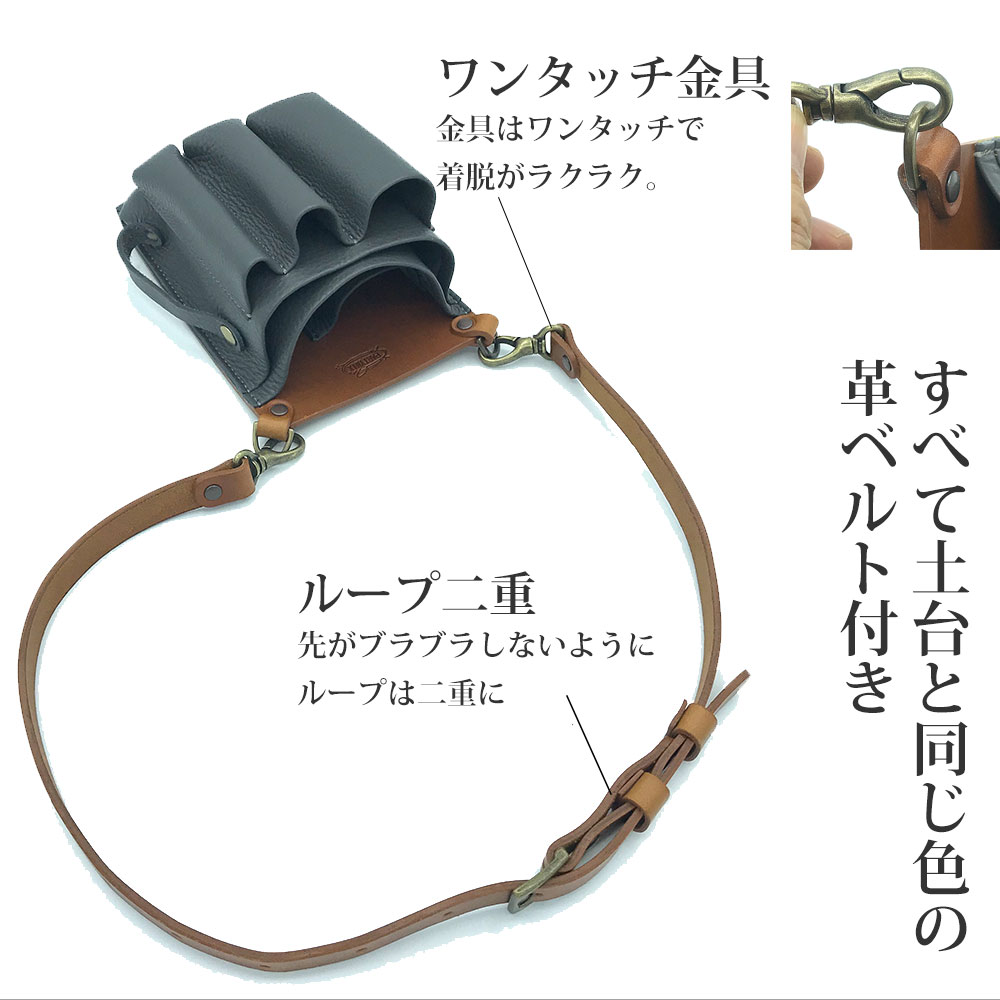 花屋 職人手作り P最大47倍3 4 P最大47倍3 4 芽切バサミ 手作り ウエストポーチ Basic104 お祝い まこと本革職人工房partymix古流バサミ 生け花バサミ ガーデニングケース Basic104 生け花 大久保バサミ 日本製 時 ギフト アレンジメント シザーケース 盆栽 本 花屋 職人手作り P最大47倍3 4 P最大47倍3 4 芽切バサミ 手作り ウエストポーチ Basic104 お祝い まこと本革職人工房partymix古流バサミ 生け花バサミ ガーデニングケース Basic104 生け花 大久保バサミ 日本製 時 ギフト アレンジメント シザーケース 盆栽 本