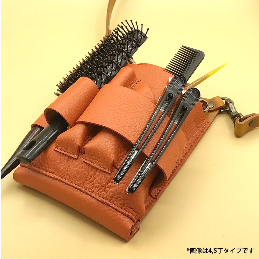 35 Off 美容師 シザーケース 本革 トリマー ベルト Hairmake 2 7丁日本の職人手作り シザーバッグ ブラシホルダー グローブホルダー 2丁 3丁 4丁 5丁 6丁 7丁 スタイリスト美容院 革 牛革 腰袋 ウエストポーチ おしゃれ ハンドメイド アシスタント 人気 かわいい