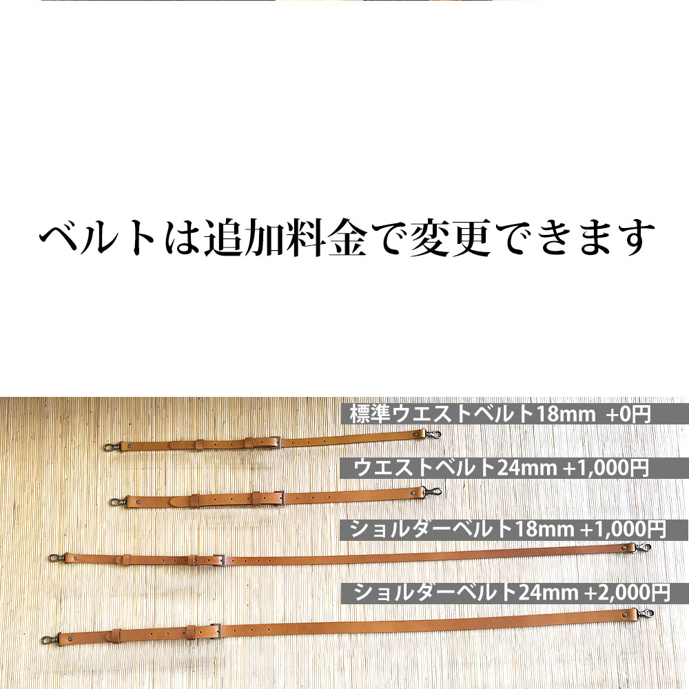 一部予約 美容師 シザーケース 本革 トリマー ベルト 700f Shell 3丁 4丁 5丁 スマホ日本の職人手作り スマートフォン 収納 スマホ Iphone ブラシホルダー グローブホルダー シェル 貝殻 革 牛革 シザーバッグ 腰袋 ウエストポーチ おしゃれ ハンドメイド アシスタント