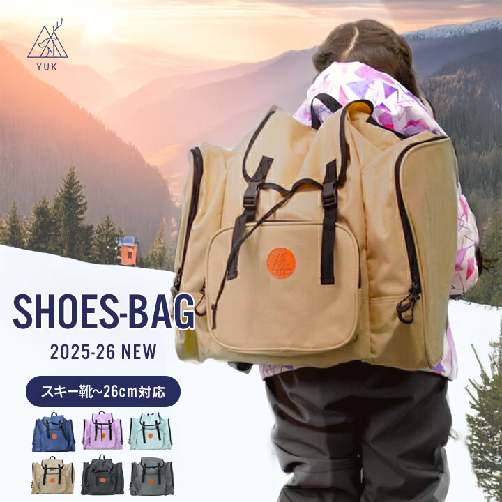 120cm ELAN 子供用カービングスキー バッグ付き 120cm ELAN 子供用カービングスキー バッグ付き 楽天市場