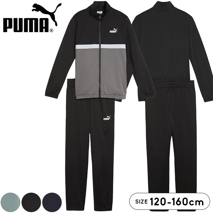 YUK-2025AW COLLECTION
