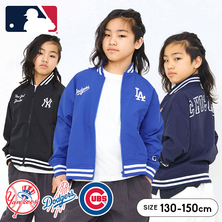 ニューヨーク ヤンキース　スタジャン　Majestic Mサイズ 子供用 ヤンキース スタジャン MLB ユース ジュニア キッズ