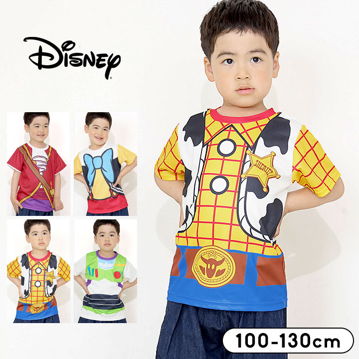 【倉庫移転限定】ディズニー tシャツ 半袖 なりきり キッズ 男の子 女の子 100cm 110cm 120cm 130cm 子供服 トップス キャラクター フック船長 ピノキオ ウッディ バズ メール便送料無料 トイストーリー 幼稚園 保育園 小学生 小学校画像