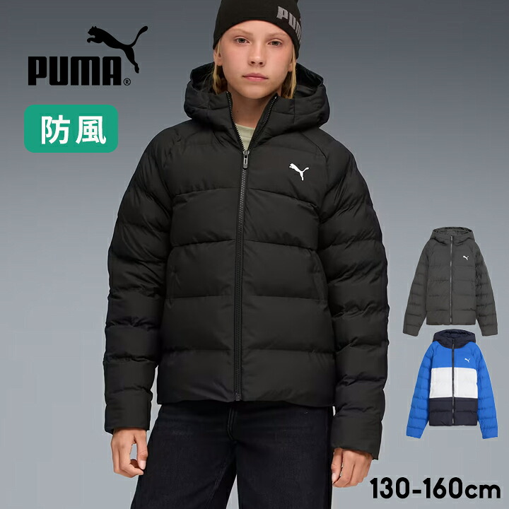YUK-2025AW COLLECTION