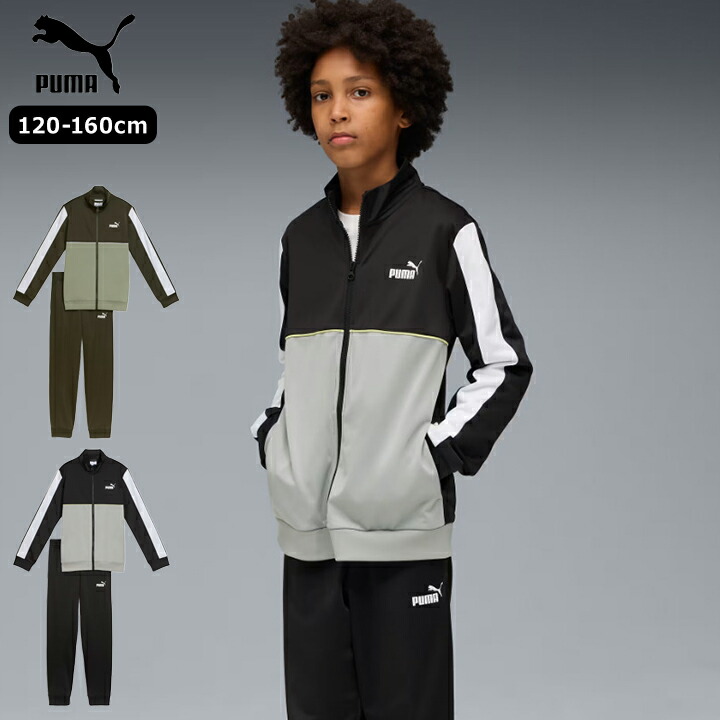 YUK-2025AW COLLECTION