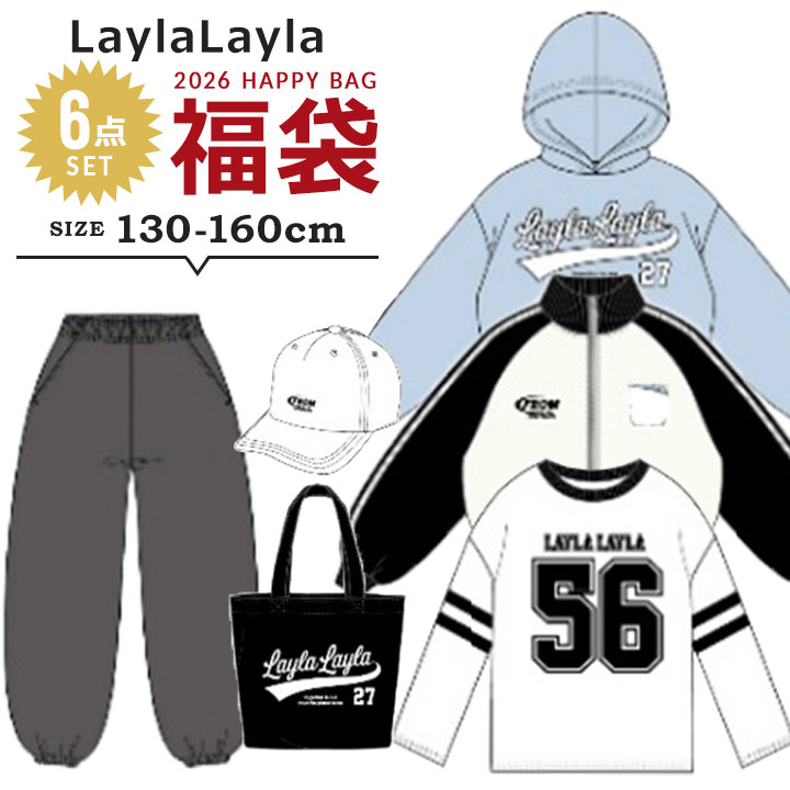 楽天市場】[公式]【送料込み】2026年 新春 福袋 LOVETOXIC