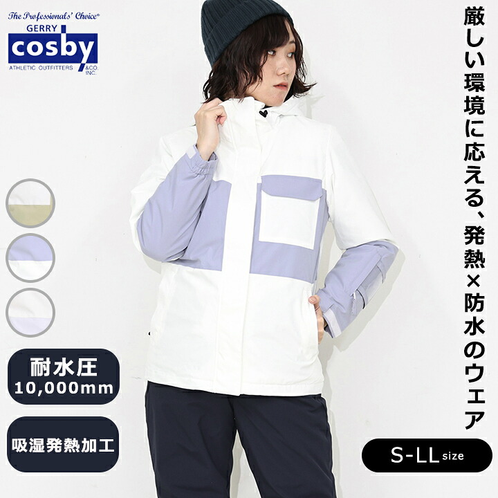 YUK-2025AW COLLECTION 上下セット・つなぎ-スポーツ・アウトドア-レディースウェア