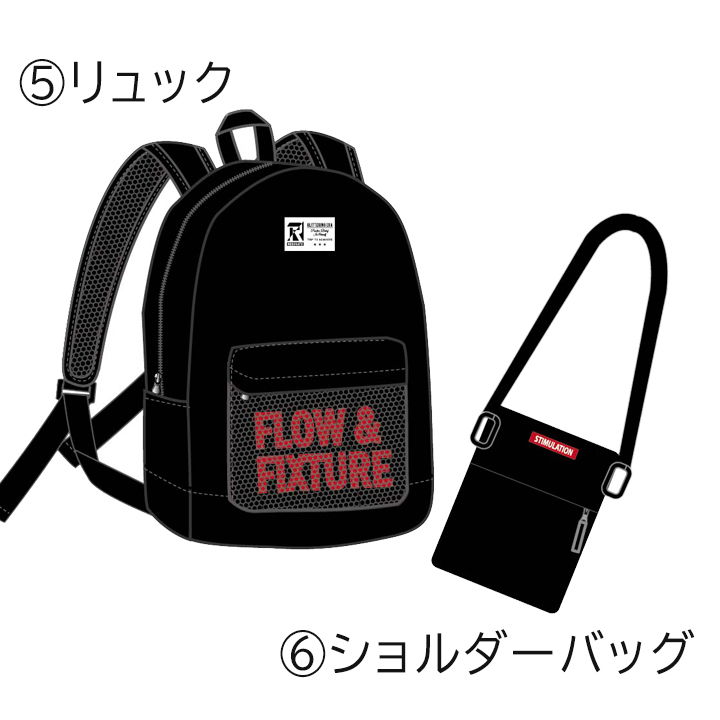福袋 男の子 130 130 キッズ ジュニア ジャージ 福袋 ブランド 140 袴ロンパース 子供服 160cm おしゃれ 150 Back Forth かっこいい 男の子 新春 6点セット ジャケット トレーナー Tシャツ パンツ サコッシュ 男子 Party Palette福袋 Back Forth 男子 キッズ