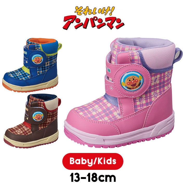 楽天市場 アンパンマン 靴 スノーブーツ 防水 キッズ 男の子 女の子 13cm 14cm 15cm 16cm 17cm 18cm 防寒 防寒 ウィンターブーツ 靴 ブーツ 雪靴 通学用 雪遊び スキー ベビー 子供靴 Apm C025e キャラクター Party Palette