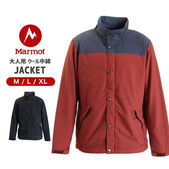 数々の賞を受賞 Marmot 秋冬 ウインドブレーカー メンズ アウター ウール 中綿ジャケット マーモット アウトドアウェア Tommjl23 大人用 Xl L M オシャレ レッド ブラック キャンプ 山登り 登山 トレッキング Tommjl23 Bronze Qa