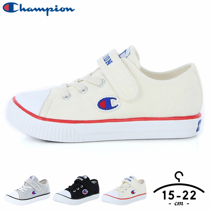 楽天市場 チャンピオン スニーカー シューズ キッズ15cm 16cm 17cm 18cm 19cm cm 21cm 22cm ベビー キッズ ジュニア スニーカー 白 黒 水色 黄色 おしゃれ シューズ 靴 ムーンスター 男の子 女の子 男女兼用 子供靴 子ども 春夏 Cp Kc001 Champion Party