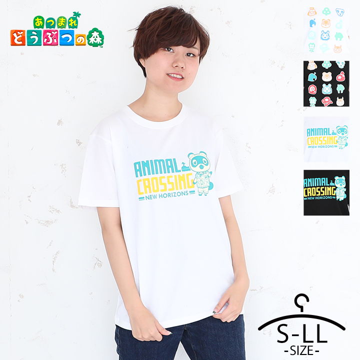 楽天市場 あつまれどうぶつの森 Tシャツ メンズ レディース 男 女 半袖 あつもり S M L Ll Swich ファンアイテム 綿 お洒落 かわいい ブラック ホワイト プリント どうもり どうぶつの森 Manhattan Store