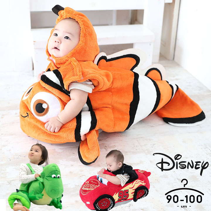 楽天市場 ディズニー ハロウィン 仮装 子供 ベビー おもしろ 着ぐるみ なりきりカーズ ニモ ディズニー コスチューム 男の子 女の子 90 95 100cm 保育園 幼稚園 ベビー服 子供服 こども服 車 かわいい Cars マックィーン ファインディング ニモ あす楽 即納 Party 楽天市場 ディズニー ハロウィン 仮装 子供 ベビー おもしろ 着ぐるみ なりきりカーズ ニモ ディズニー コスチューム 男の子 女の子 90 95 100cm 保育園 幼稚園 ベビー服 子供服 こども服 車 かわいい Cars マックィーン ファインディング ニモ あす楽 即納 Party