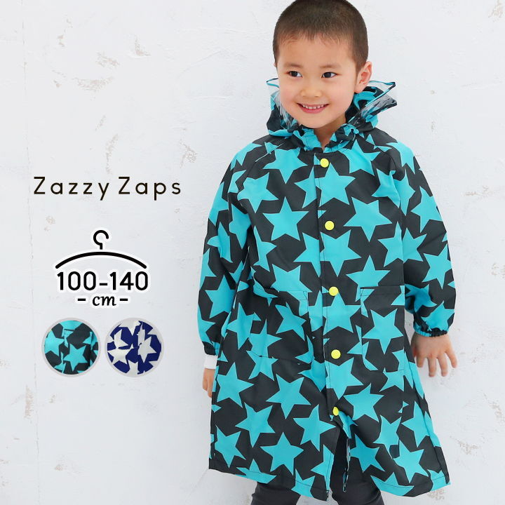 楽天市場 25日p10倍 レインコート ランドセル対応 100cm 110cm 1cm 130cm 140cm キッズ ジュニア 女の子 男の子 ガールズ ボーイズ 子供 レインウエア 雨の日 アウトドア 子供用 通学 ランドセルコート 雨具 カッパ かっぱ 合羽ザジーザップス メール便送料無料