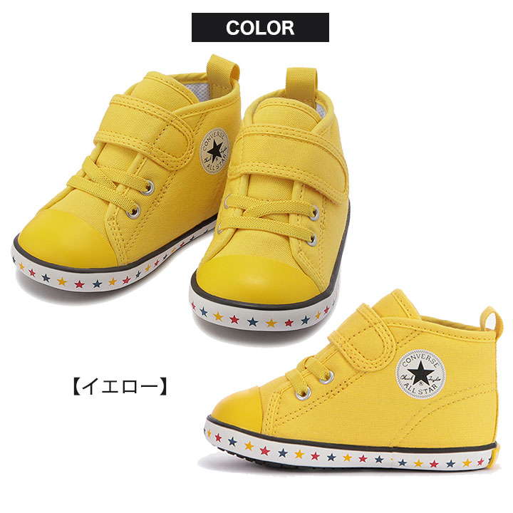 コンバース オールスター スニーカー シューズ ベビー 男の子 女の子 12cm 13cm 14cm 15cm ファーストシューズ Allstar Converse 子供用 男児 女児 赤ちゃん ガールズ ボーイズ 6カ月 1歳 2歳 3歳 新生児 出産ギフト Bullpadel Cl