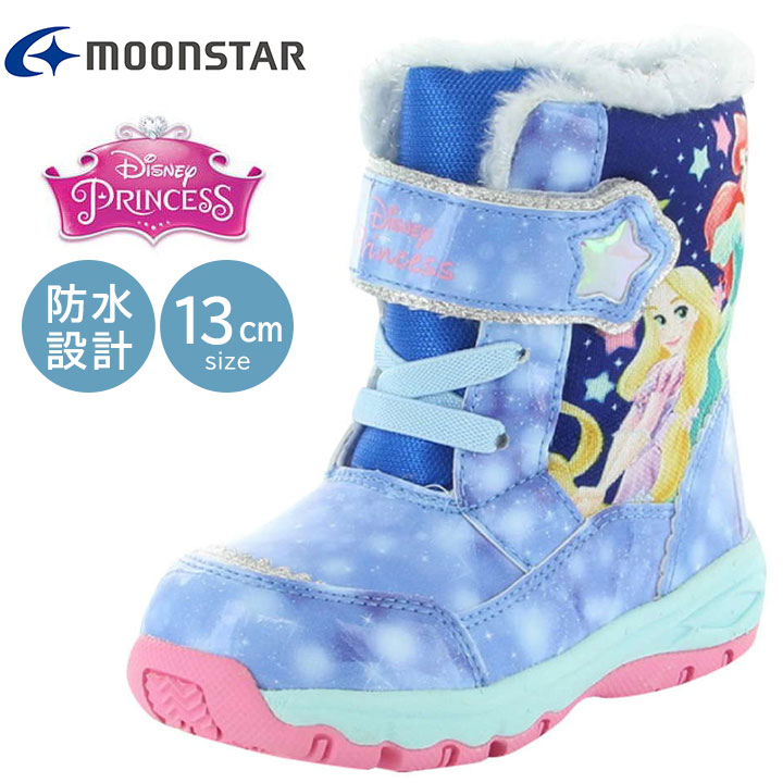 ディズニープリンセス ウィンターブーツ シューズ ベビー キッズ 女の子 13cm 14cm 15cm 16cm 17cm 18cm 冬靴 スノーシューズ 子供用 女児 1歳 2歳 3歳 4歳 5歳 6歳 ラプンツェル アリエル ベル 白雪姫 シンデレラ Kuechen Ly