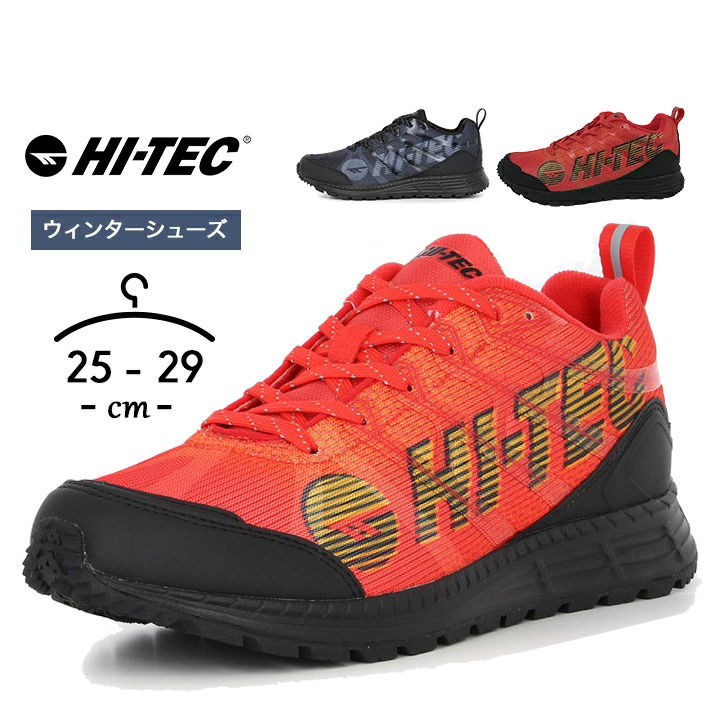 ハイテック スノーブーツ 防水 ウィンターブーツ メンズ レディース 大人用 25cm 25 5cm 26cm 26 5cm 27cm 28cm 29cm スノーシューズ ウインターシューズ 冬靴 Hi Tec ブラック レッド 防水 雪道 防水 ランニングシューズ Aliancapeloimpacto Org Br ハイテック スノーブーツ 防水 ウィンターブーツ メンズ レディース 大人用 25cm 25 5cm 26cm 26 5cm 27cm 28cm 29cm スノーシューズ ウインターシューズ 冬靴 Hi Tec ブラック レッド 防水 雪道 防水 ランニングシューズ Aliancapeloimpacto Org Br