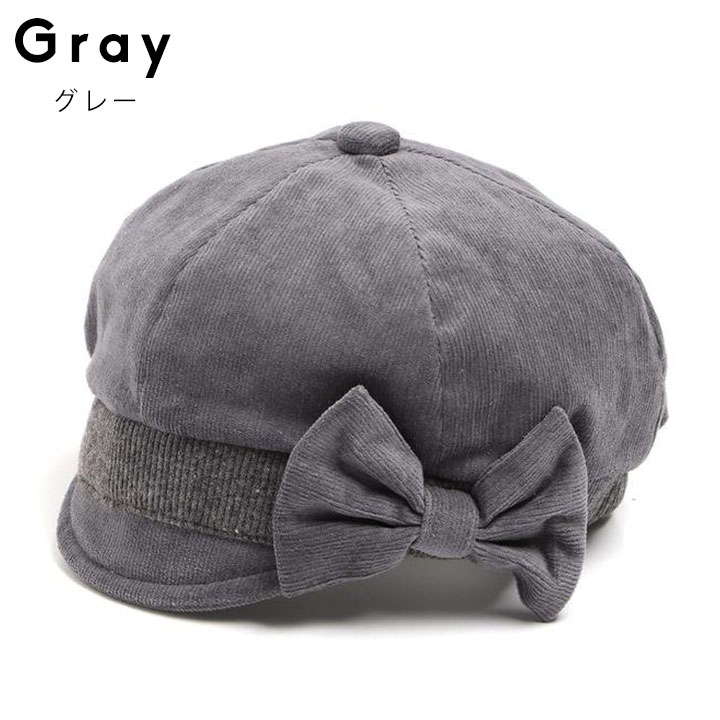 楽天市場 1日限定p5倍 アンパサンド ベビー 帽子 キャスケット 女の子 秋冬 赤ちゃん 帽子 新生児 赤ちゃん 0歳 1歳 無地 シンプル おしゃれ ハンチング 頭囲44cm 46cm 48cm かわいい リボン付き 無地 子ども 子供 防寒小物 プレゼント メール便送料無料 Ampersand Fo