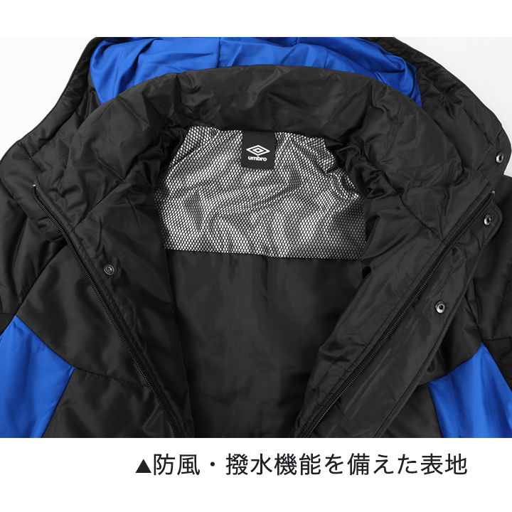 あす楽対応 スポーツ観戦 ロング丈 秋冬 アウター 中綿ロングコート メンズ 中綿ベンチコート アンブロ Uuuojk33 ネイビー ブラック オシャレ 暖か ダウンコート Baudiersflooring Com