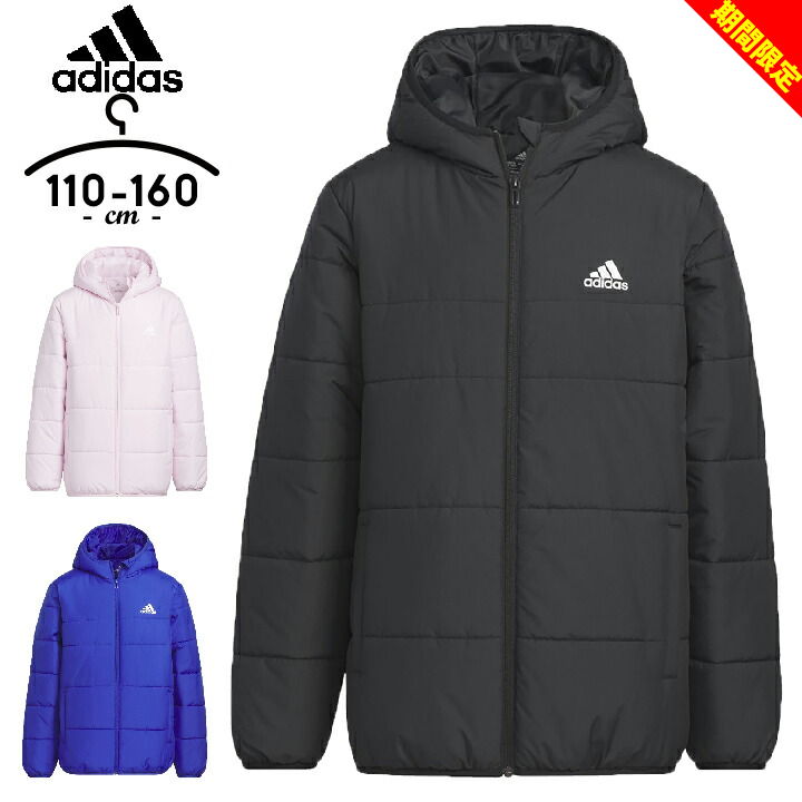 アディダス　キッズ １５０まとめ売り　男の子　１５０センチ 楽天市場】アディダス（adidas）（キッズ）キッズ ワーディング パック