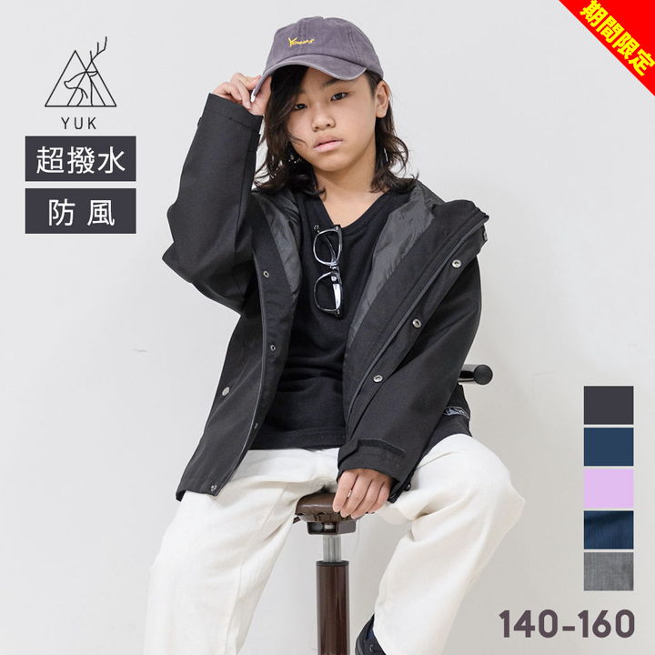 サプールキッズパーカー 2025年最新】サプール sapeur キッズの人気アイテム - メルカリ