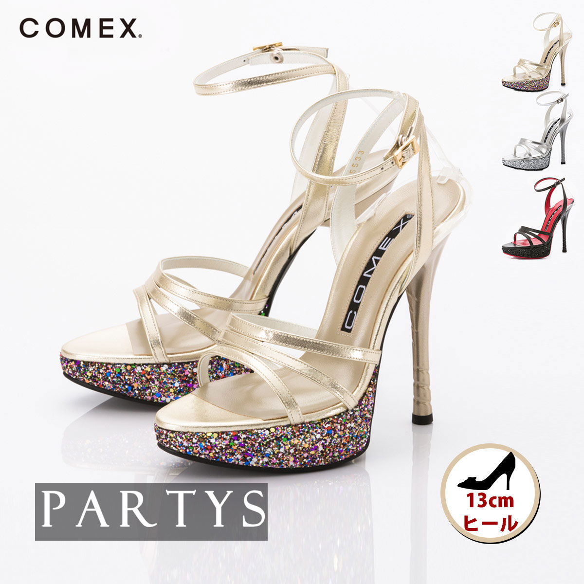 PARTYS×百貨店大売り出し