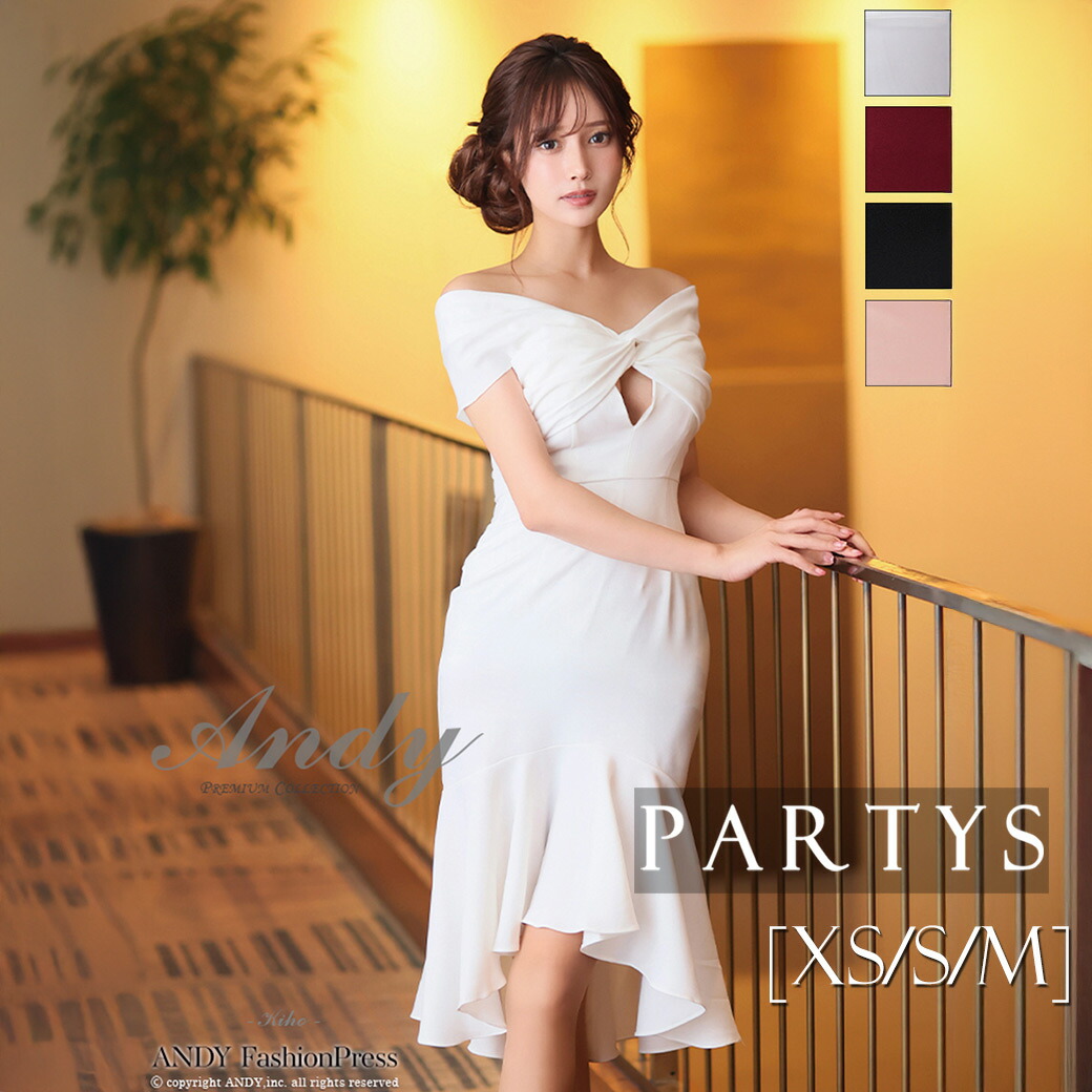 PARTYS×百貨店大売り出し