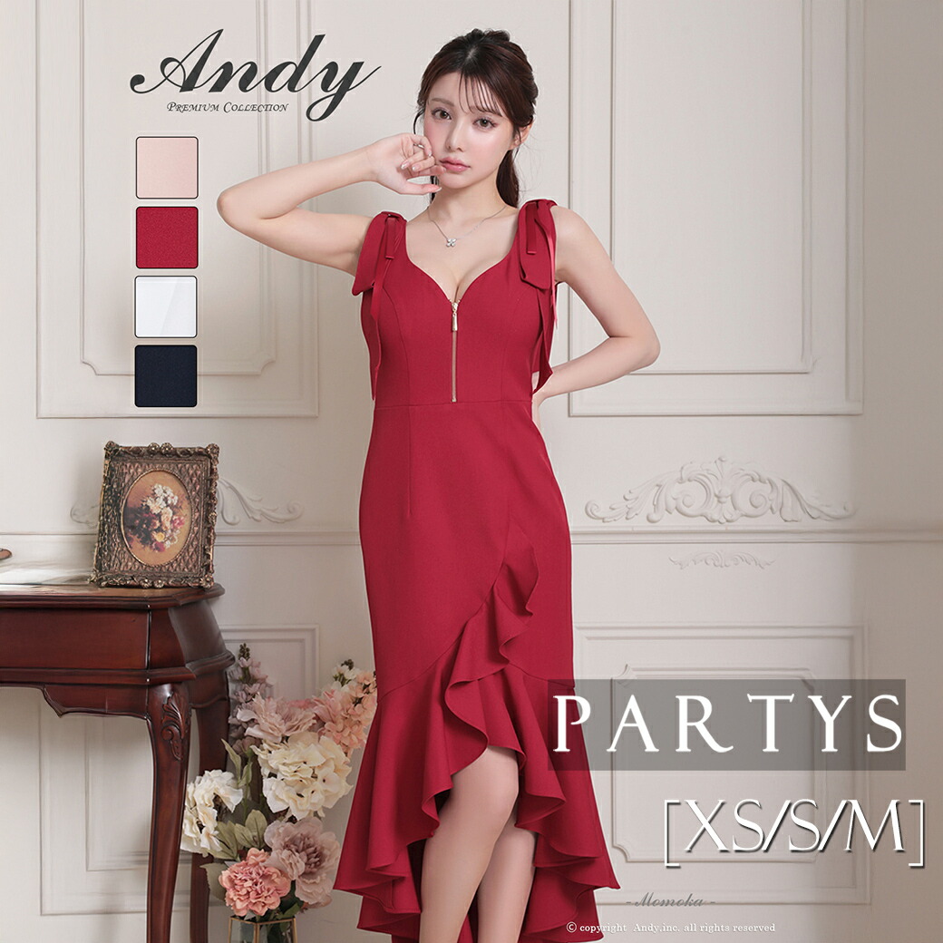 PARTYS×百貨店大売り出し