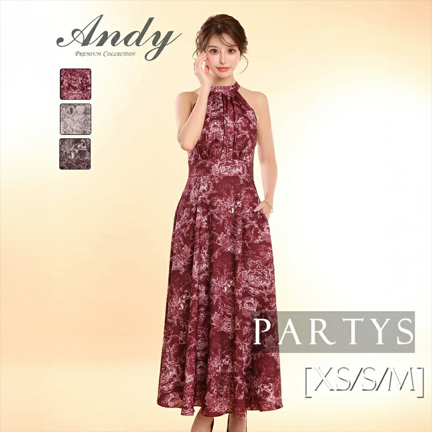 PARTYS×百貨店大売り出し