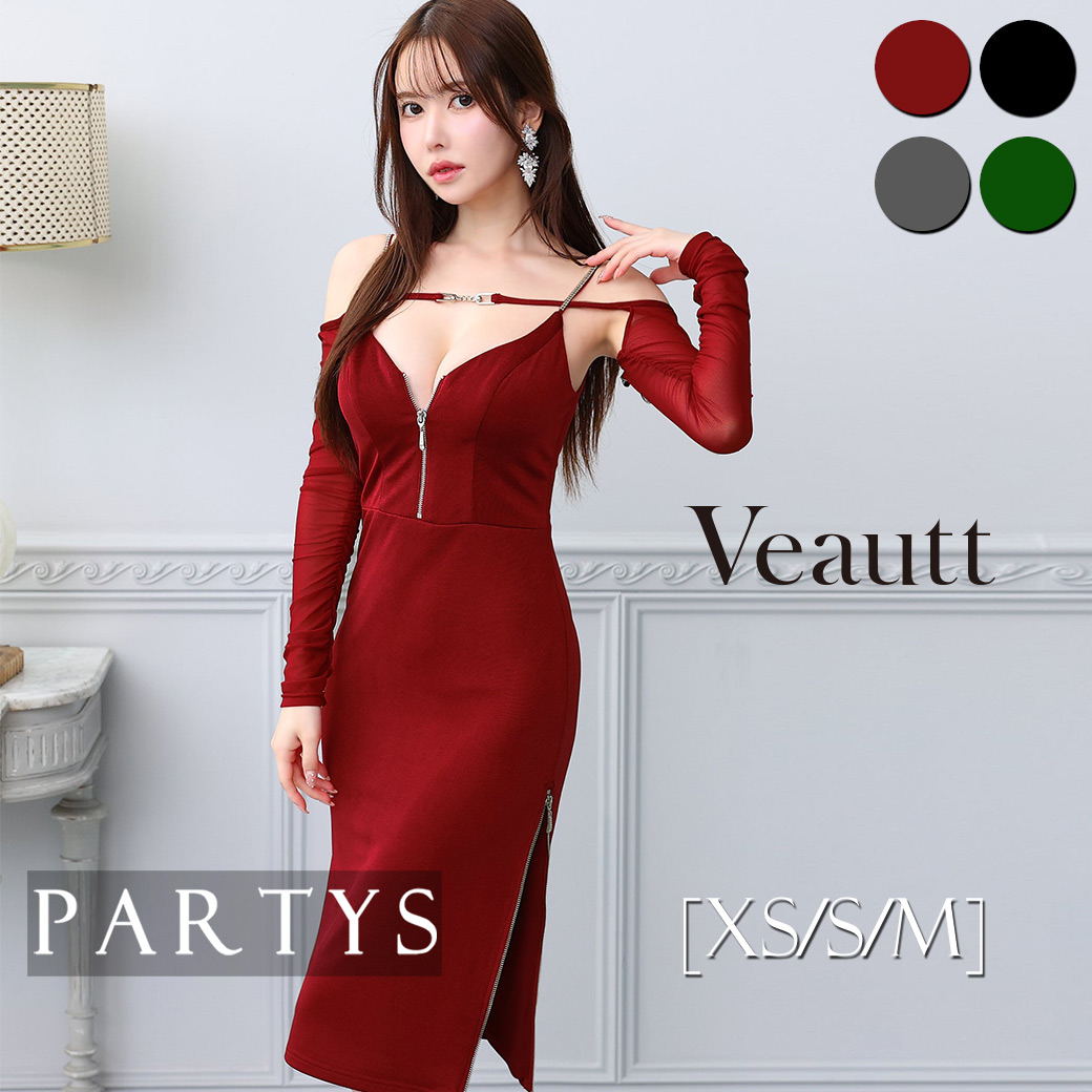 PARTYS×百貨店大売り出し