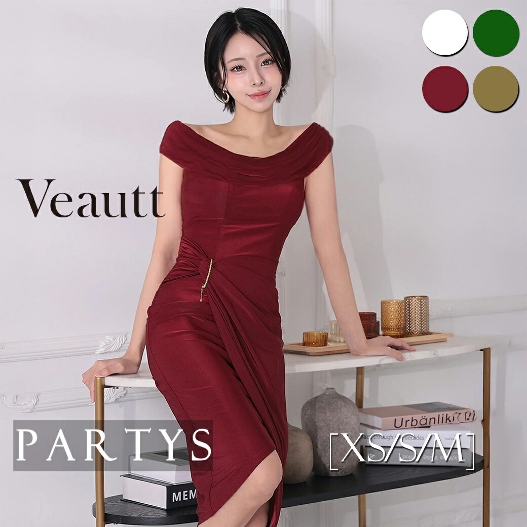 楽天市場】[交換無料 平日15時まで即日配送][ キャバドレス ドレープ