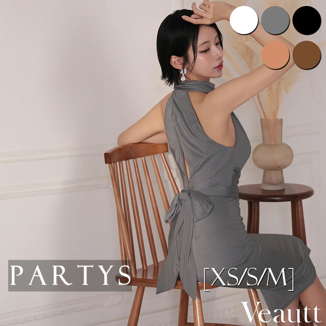 PARTYS×百貨店大売り出し
