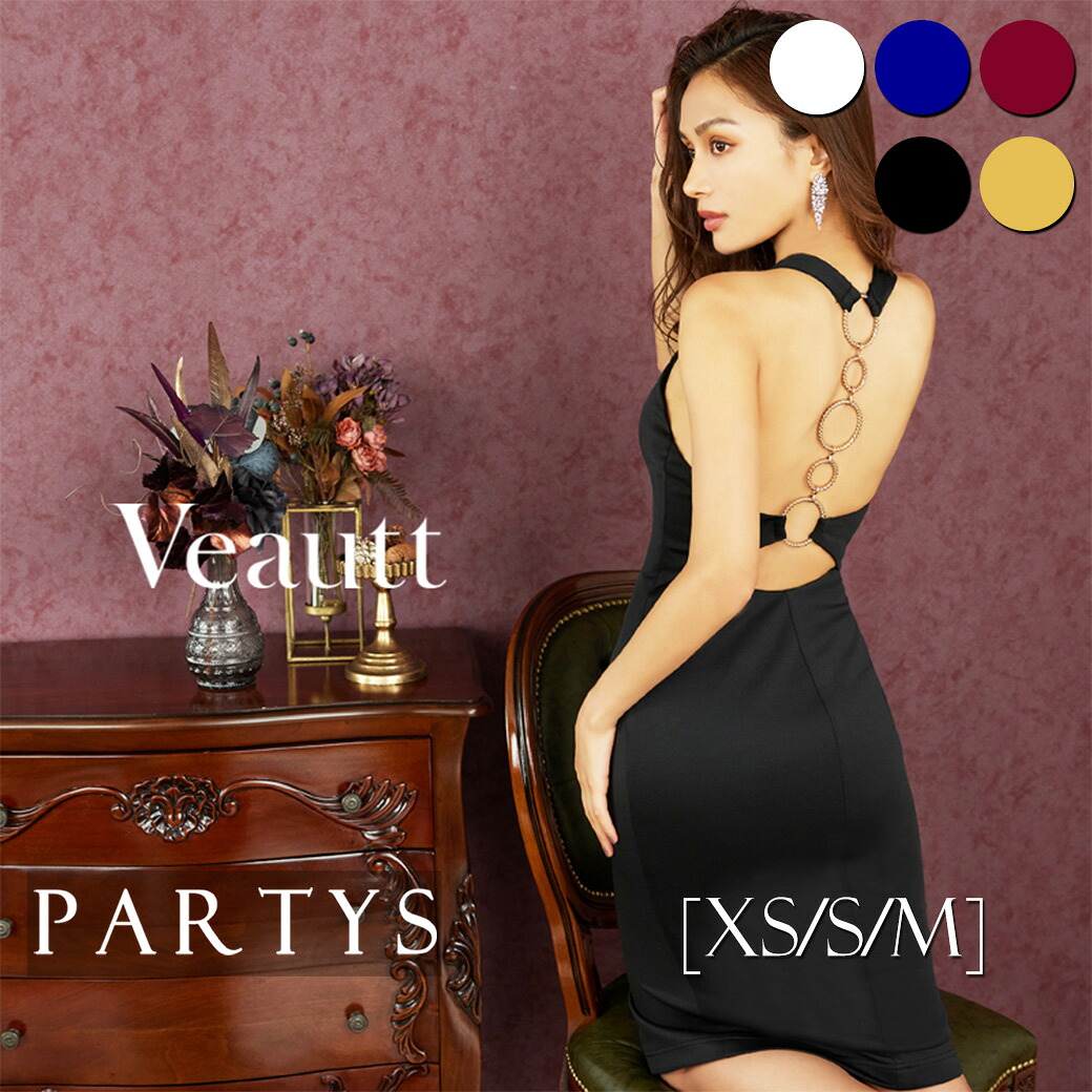 PARTYS×百貨店大売り出し