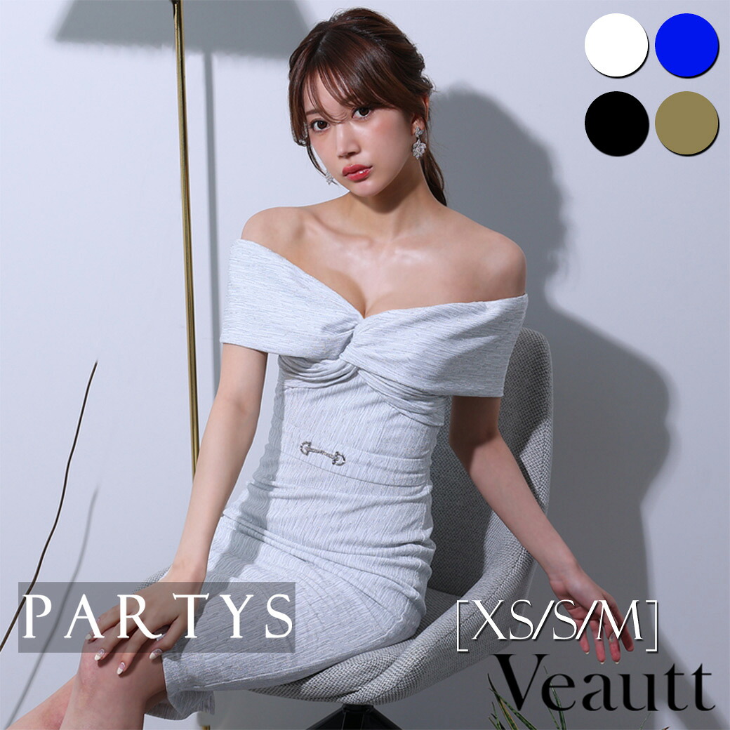 PARTYS×百貨店大売り出し