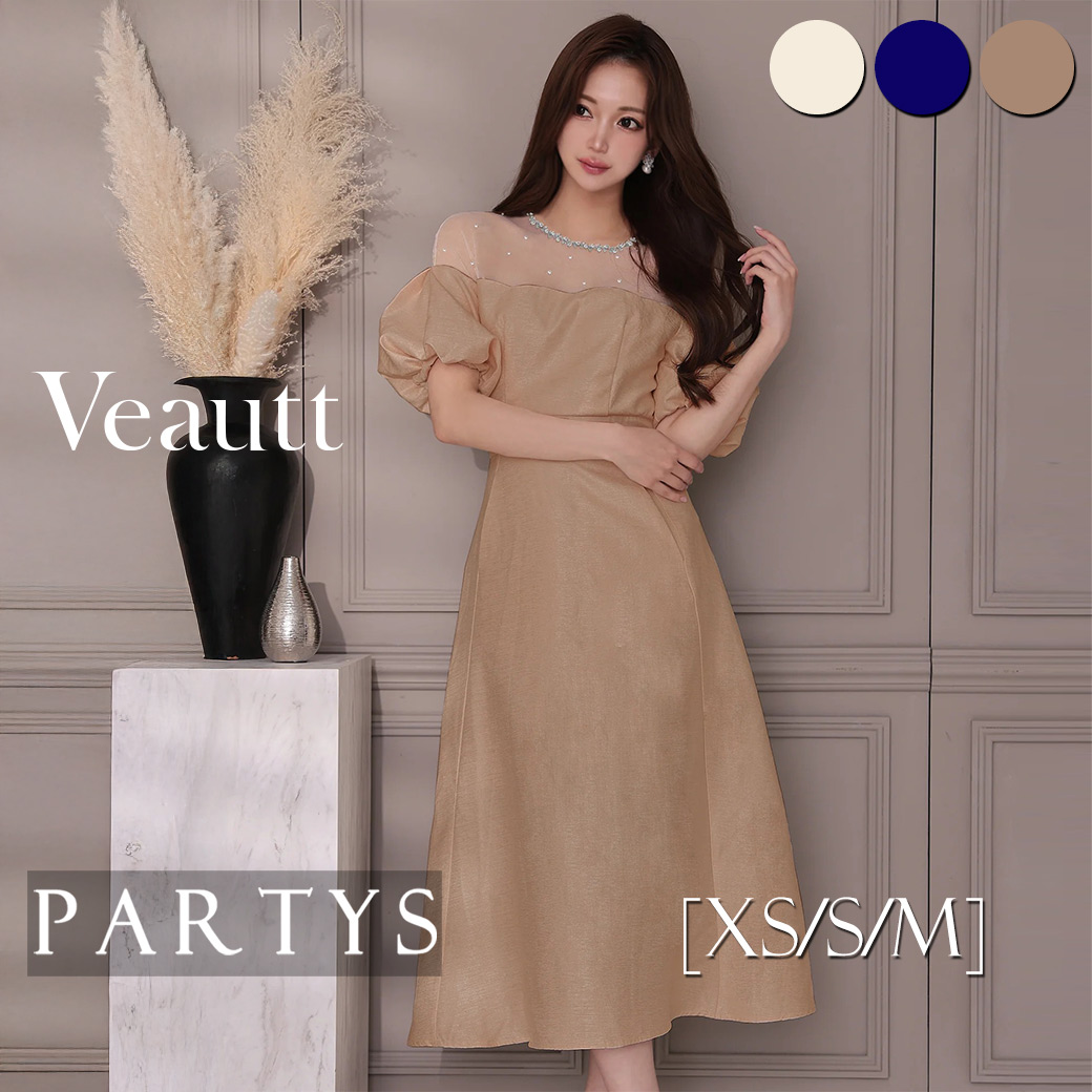 PARTYS×百貨店大売り出し