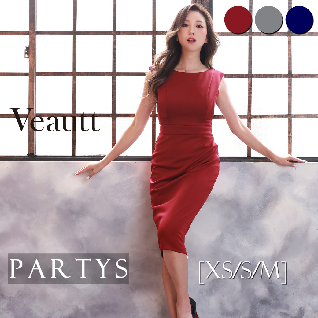 PARTYS×百貨店大売り出し