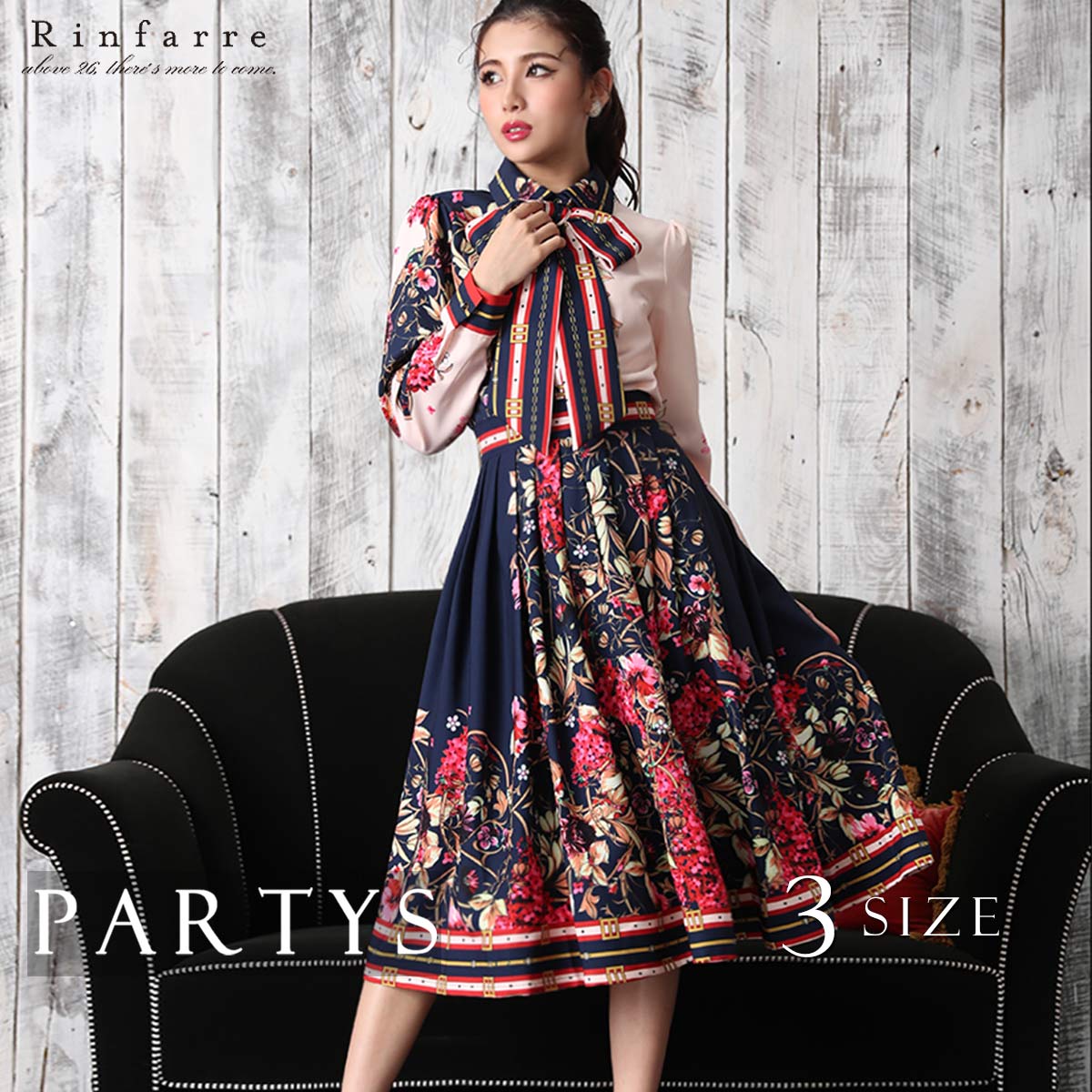 新作からsaleアイテム等お得な商品満載 リンファーレ あす楽 送料無料 交換無料 レッドライン キャバクラ かわいい パーティー 大きいサイズ ラウンジ 銀座 レディース 他と被らない 大人 ひざ下 結婚式 ワンピース ミディアムドレス Aライン 長袖 新作からsaleアイテム等お得な商品満載 リンファーレ あす楽 送料無料 交換無料 レッドライン キャバクラ かわいい パーティー 大きいサイズ ラウンジ 銀座 レディース 他と被らない 大人 ひざ下 結婚式 ワンピース ミディアムドレス Aライン 長袖