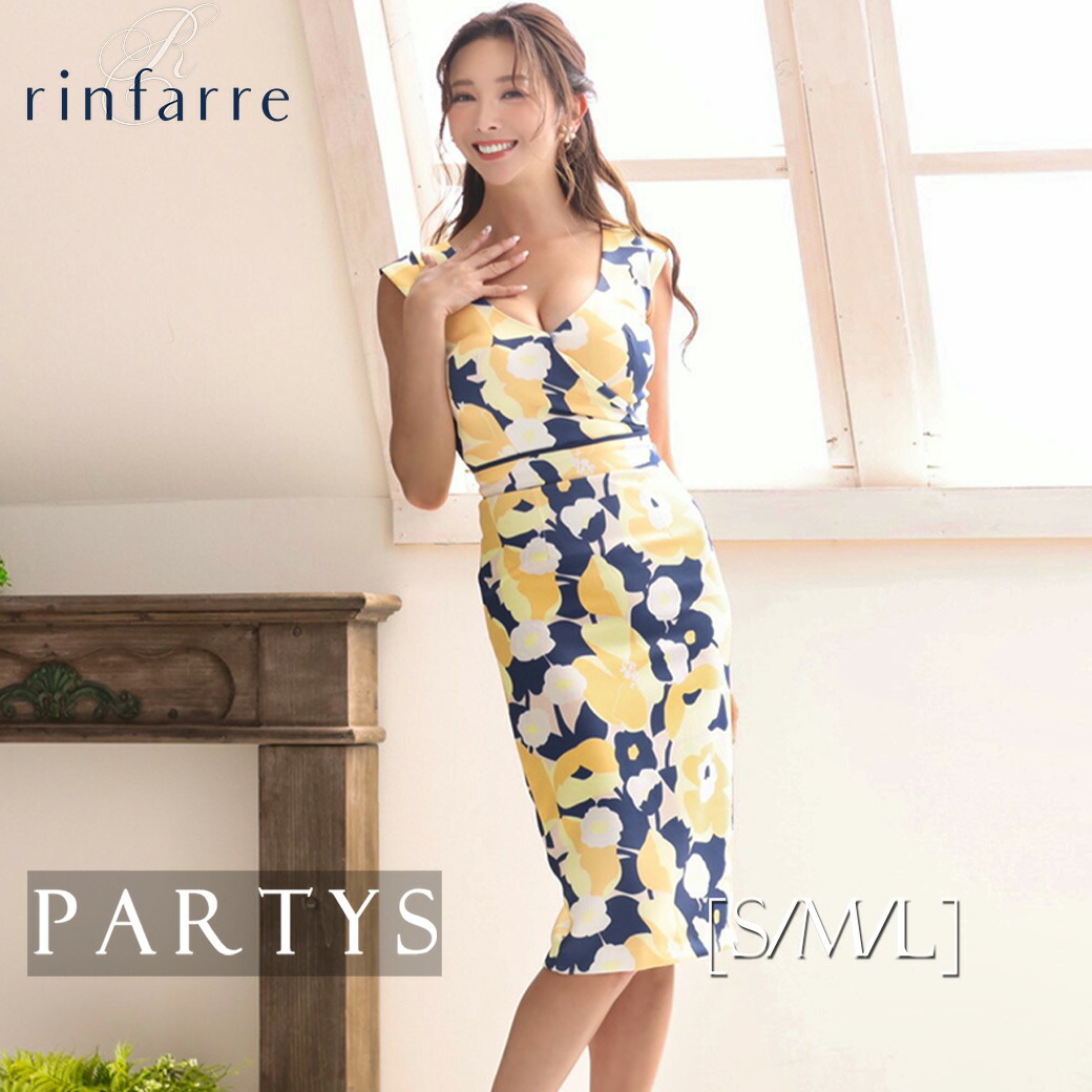PARTYS×百貨店大売り出し