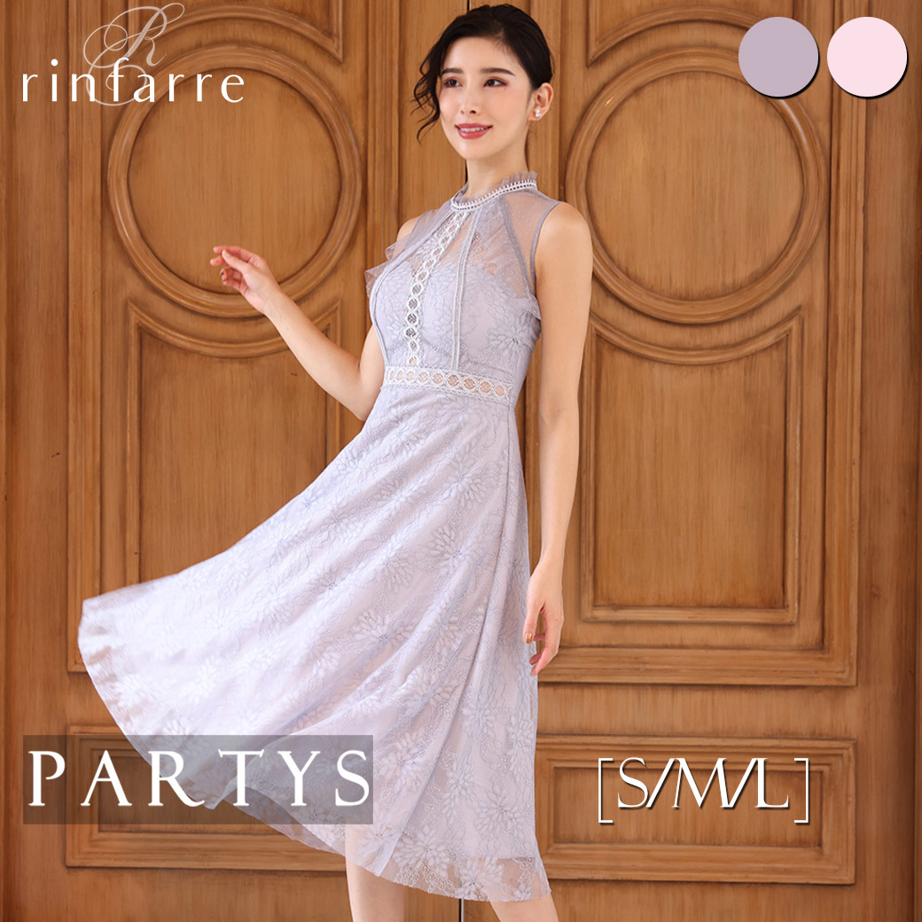 PARTYS×百貨店大売り出し